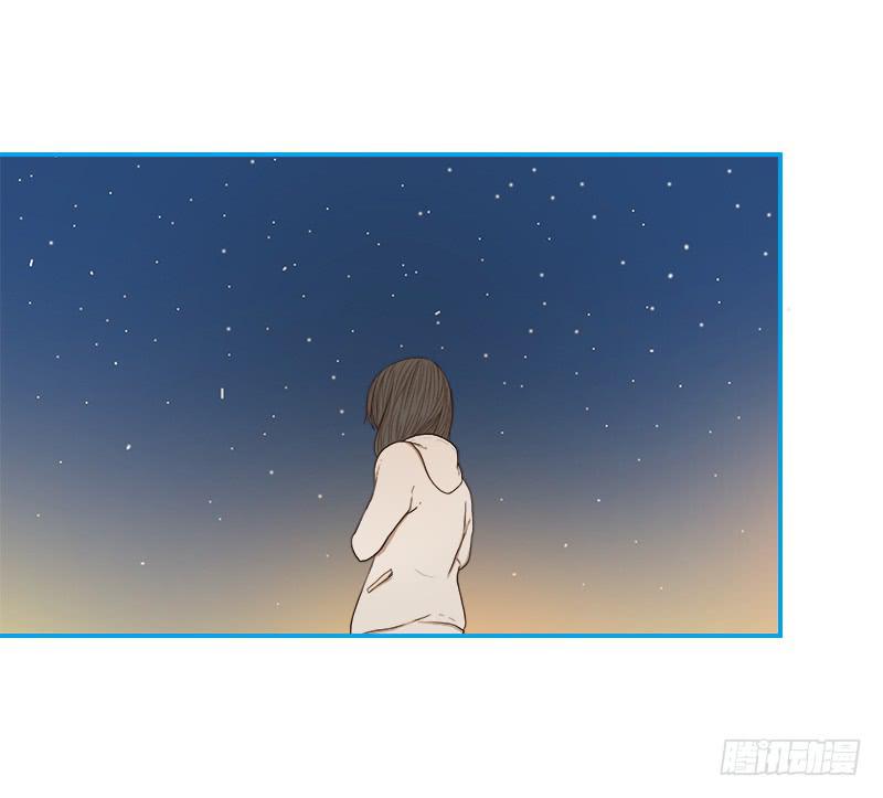 特训前-第24话