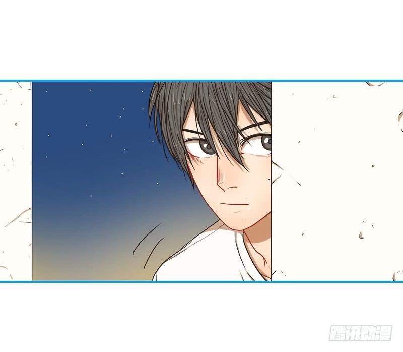 特训前-第24话