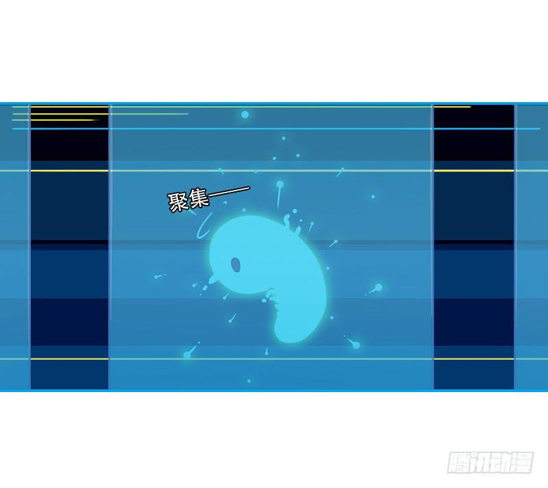 虫子-第26话