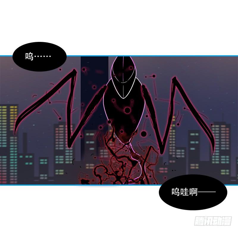 愣头青-第28话