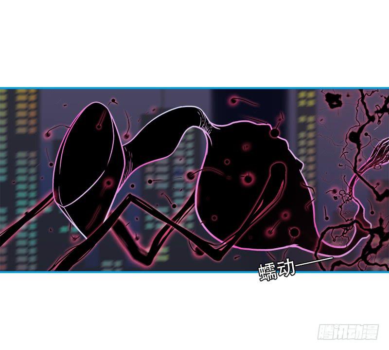愣头青-第28话