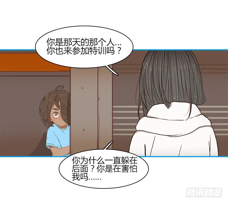 代号：R-第30话