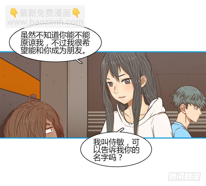代号：R-第30话