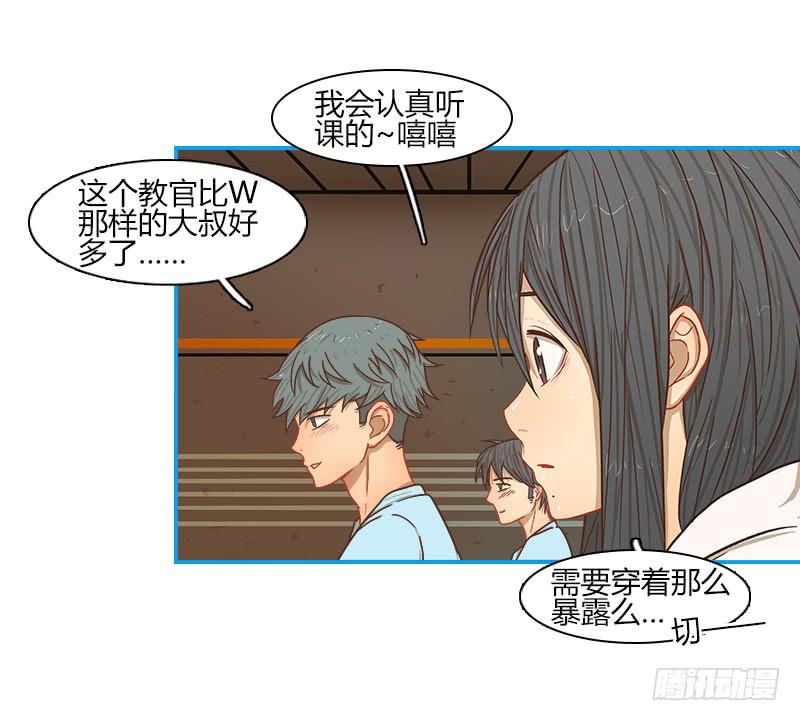 代号：R-第30话