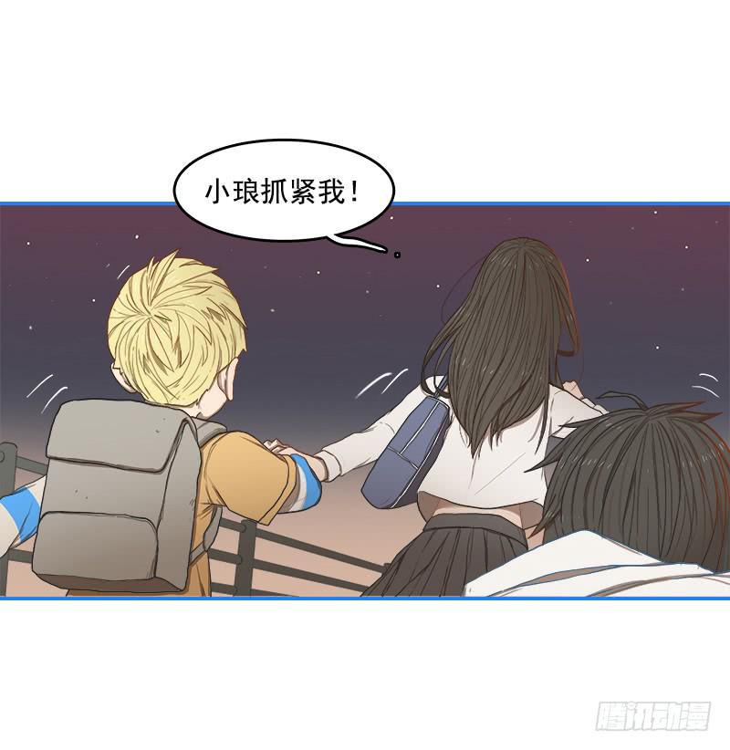 第一战（上）-第4话
