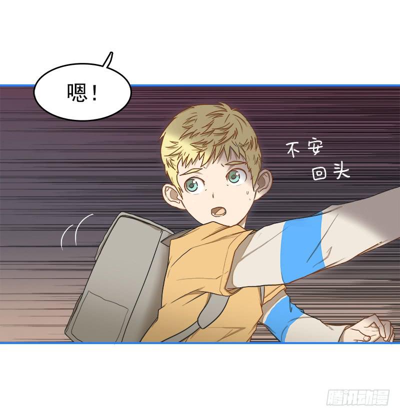 第一战（上）-第4话