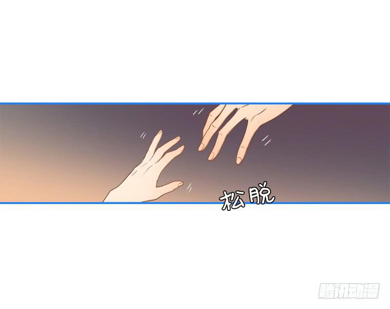 第一战（上）-第4话