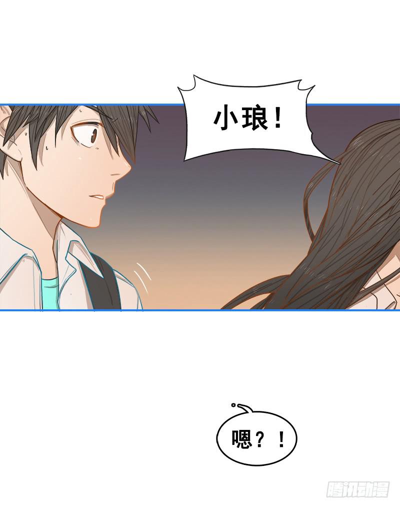 第一战（上）-第4话