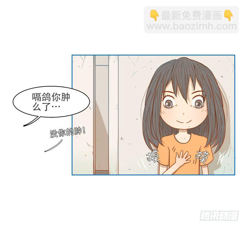 第一战（上）-第4话