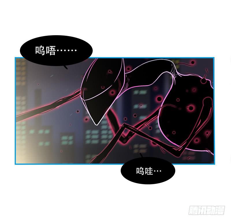 形态转换-第32话