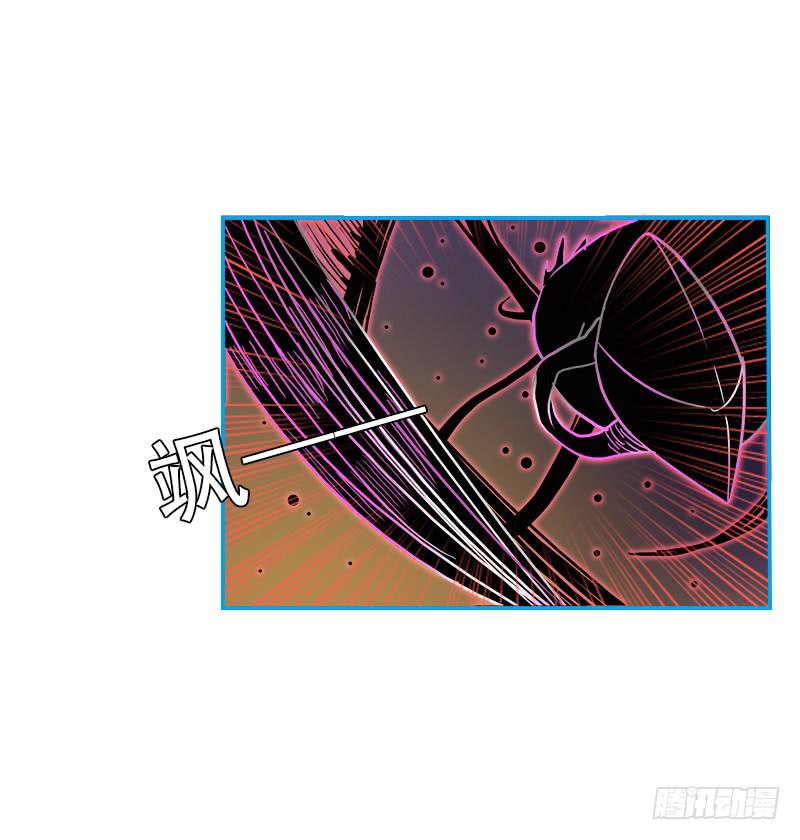 形态转换-第32话