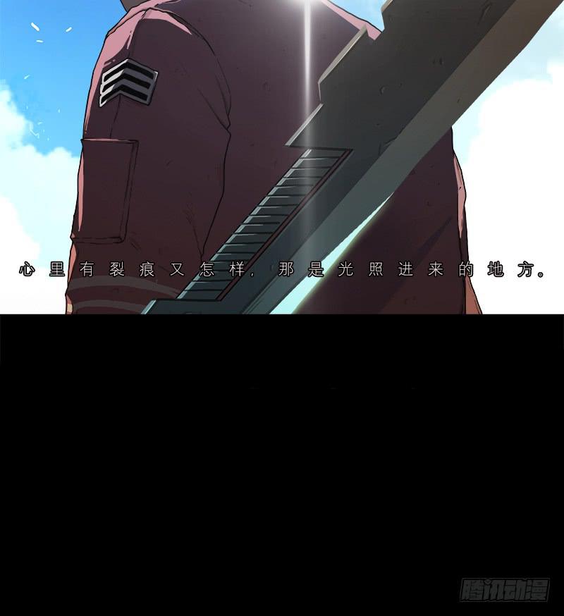 形态转换-第32话