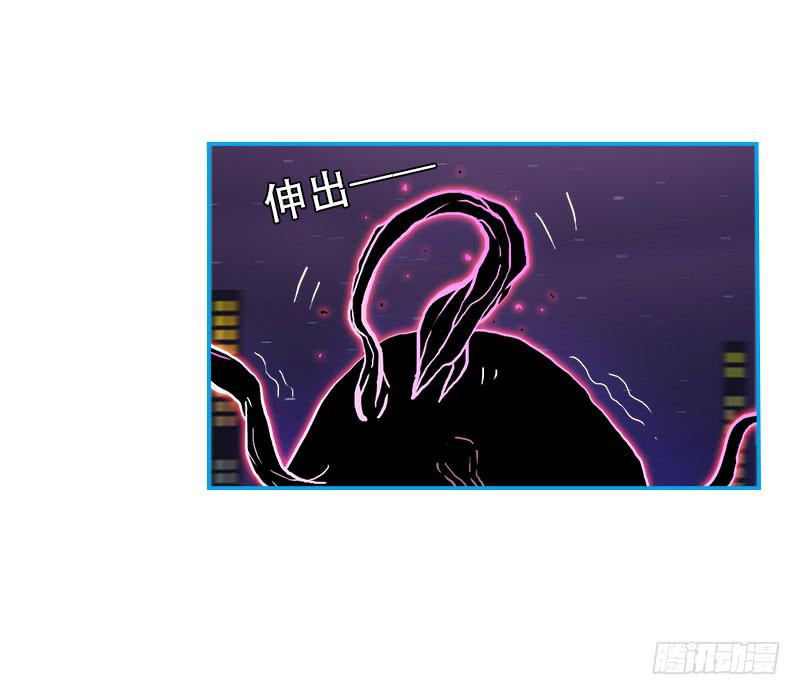 形态转换-第32话