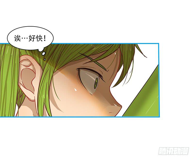 内鬼（中）-第34话