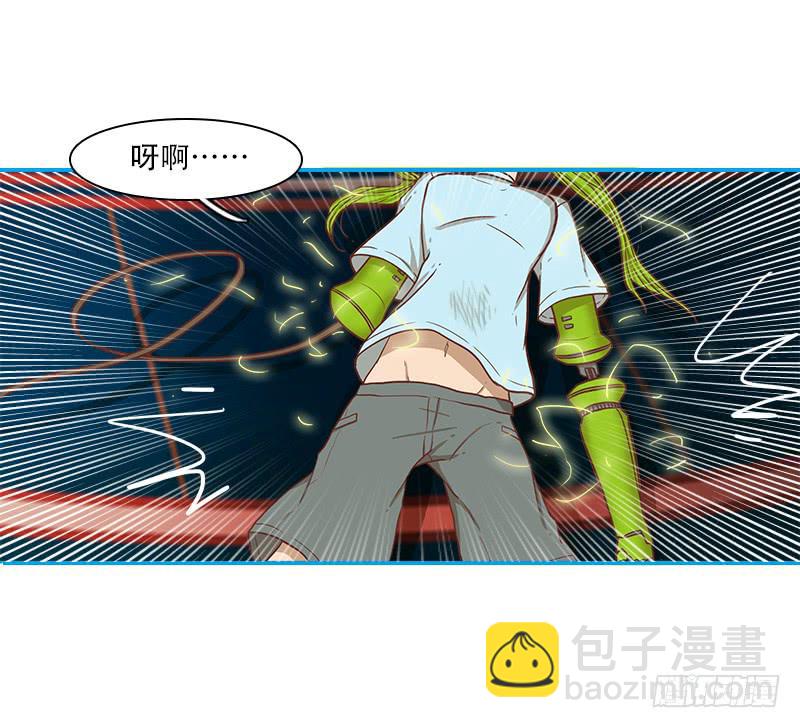 内鬼（中）-第34话