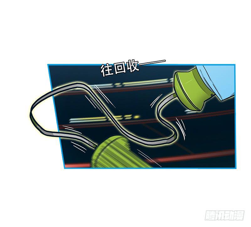 内鬼（中）-第34话