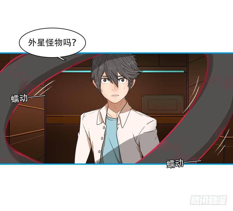 战斗吧！-第36话