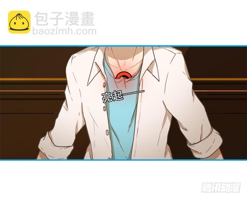 战斗吧！-第36话