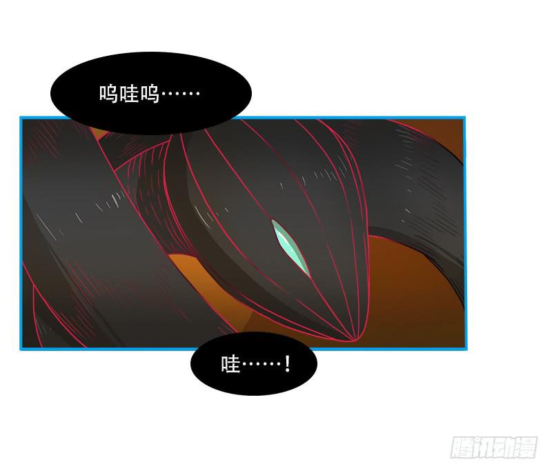 战斗吧！-第36话