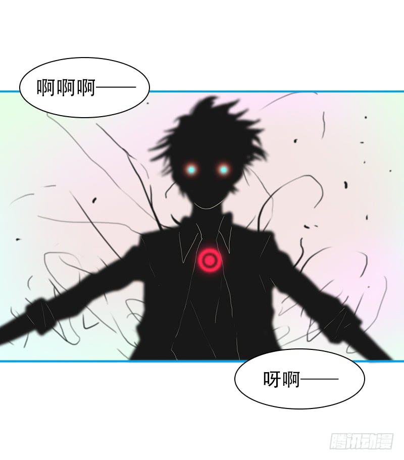 战斗吧！-第36话