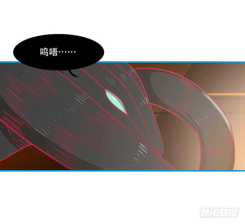 战斗吧！-第36话