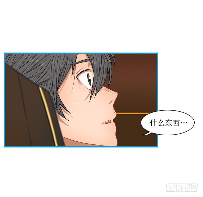 战斗吧！-第36话