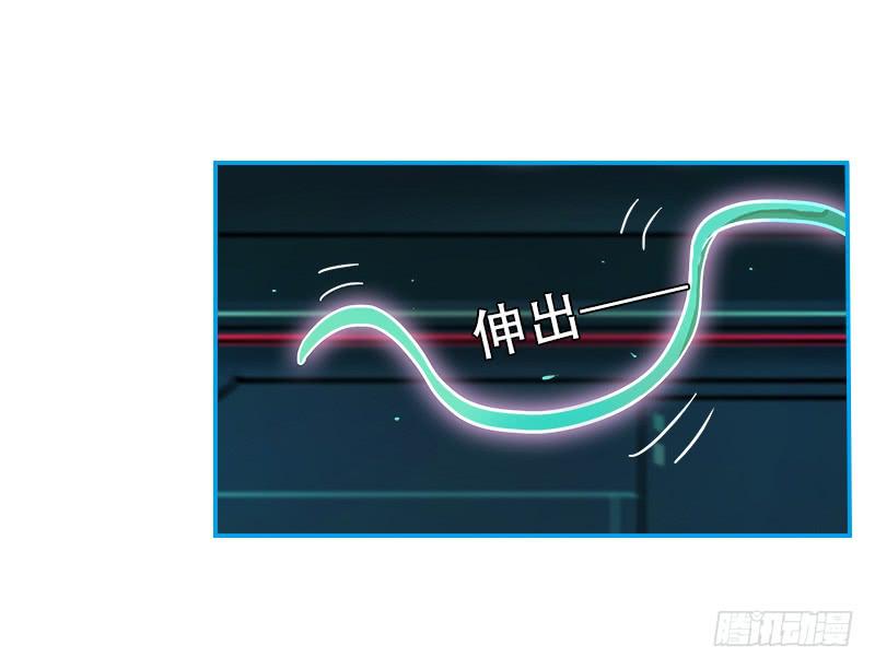 绝望信息-第38话