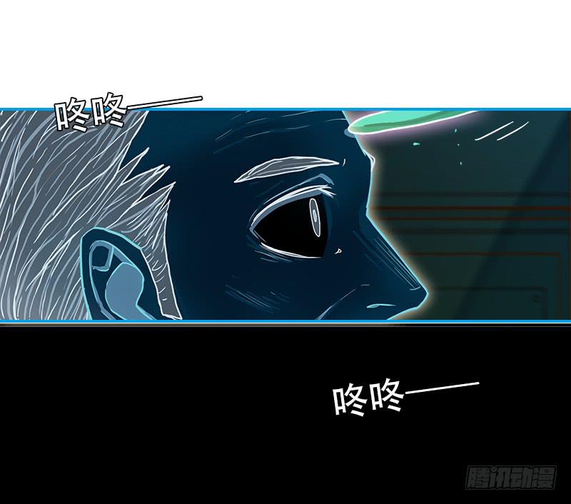 绝望信息-第38话