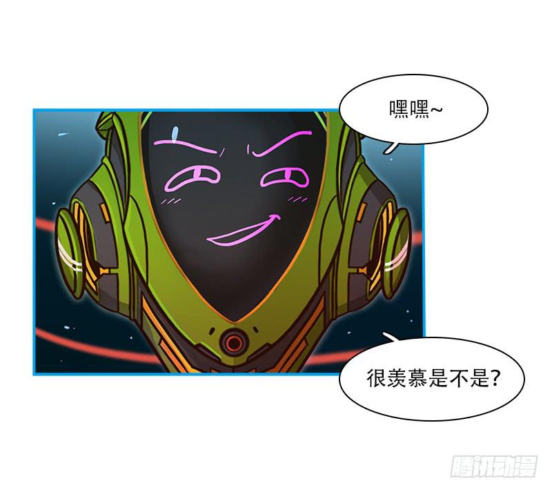 施展机会-第40话