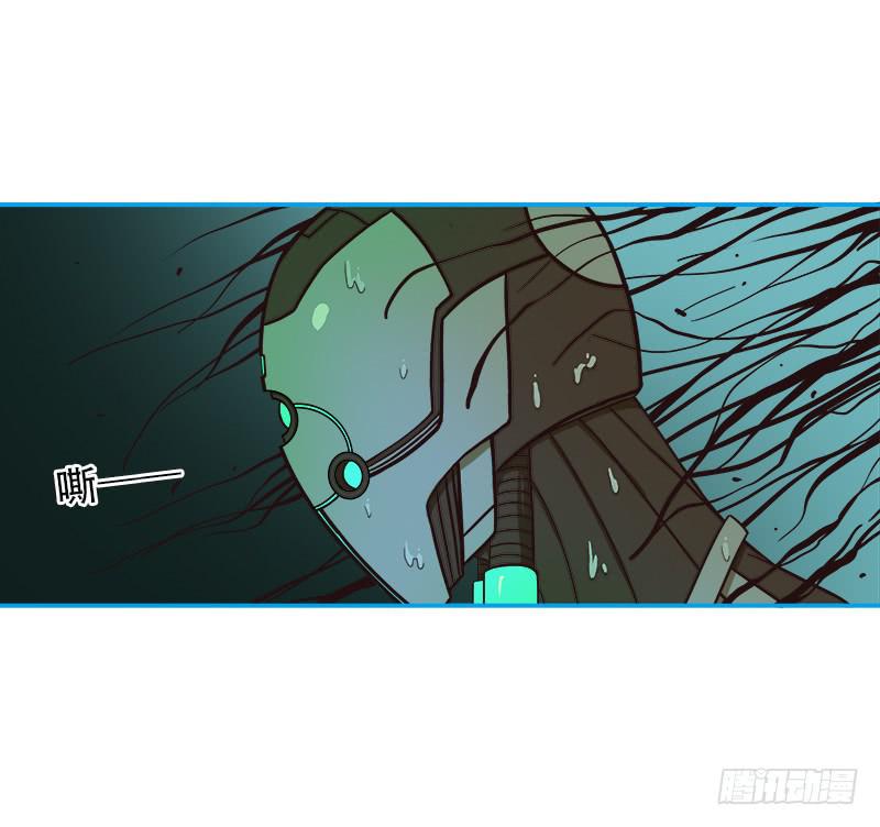 反人类士兵-第42话