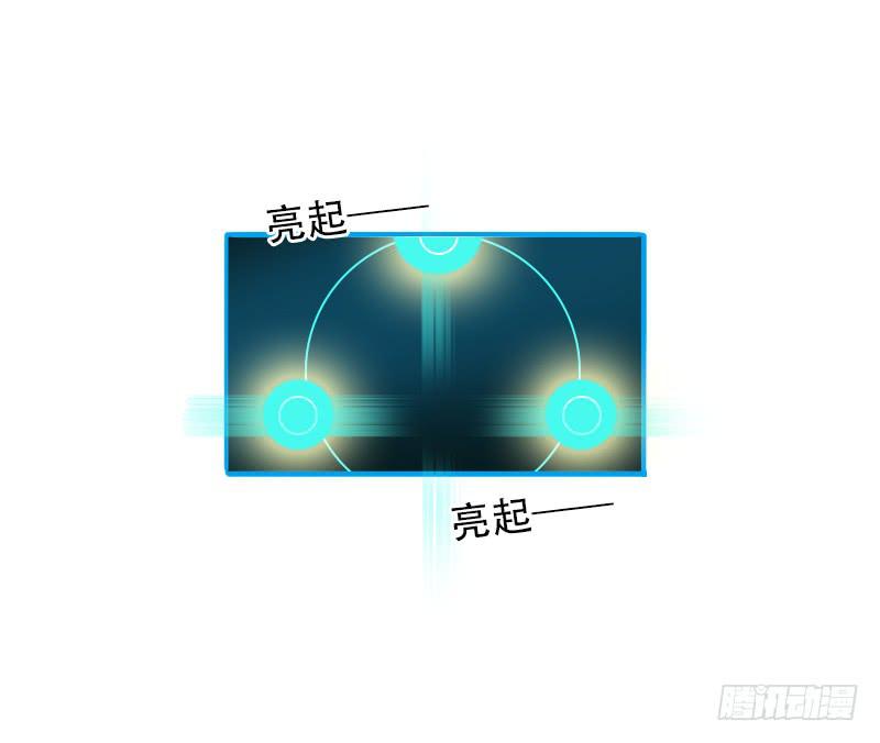 反人类士兵-第42话