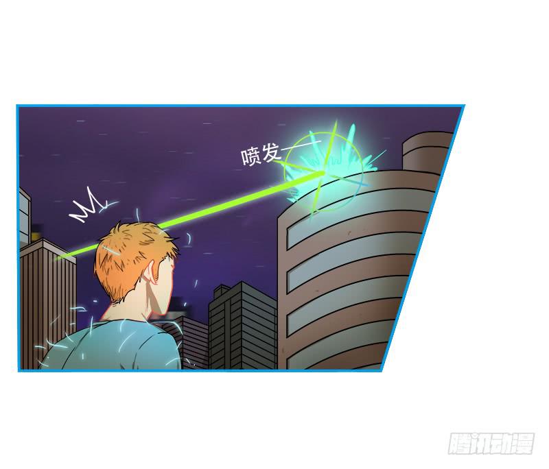 华生前辈-第44话