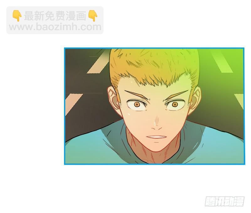 华生前辈-第44话