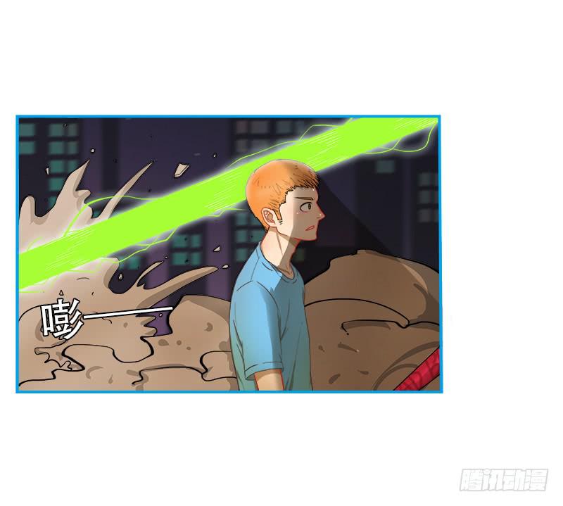华生前辈-第44话