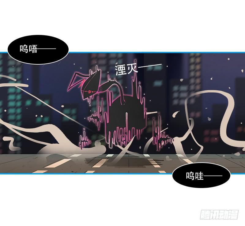 华生前辈-第44话