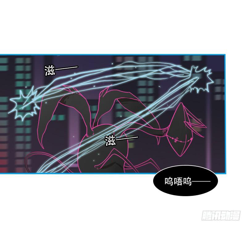 华生前辈-第44话