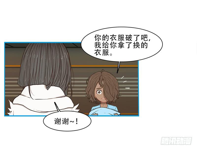 潜伏-第48话