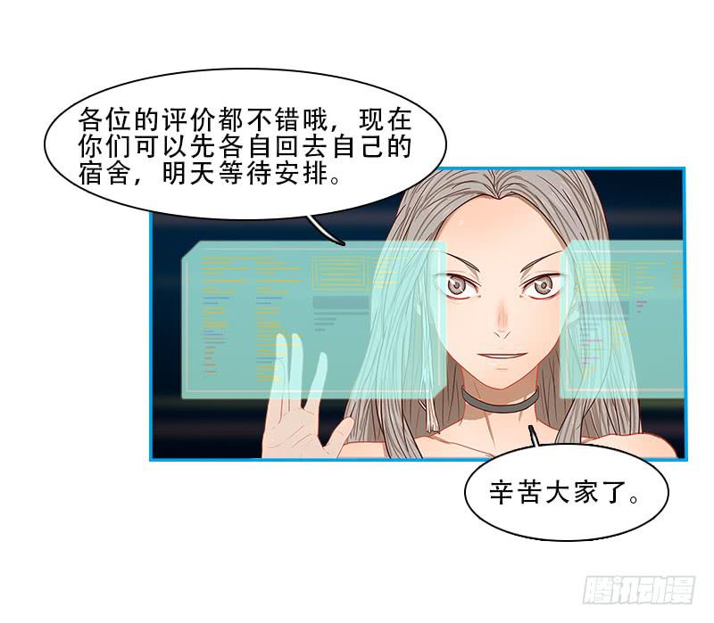 潜伏-第48话