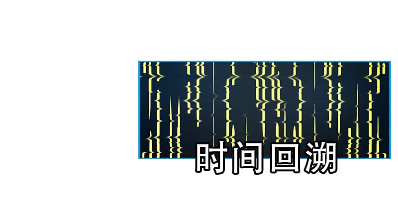 潜伏-第48话