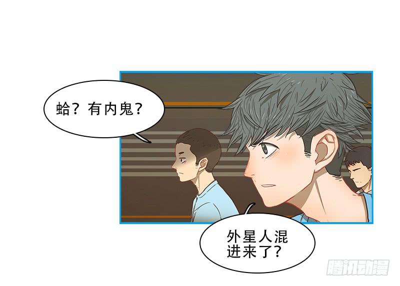 潜伏-第48话