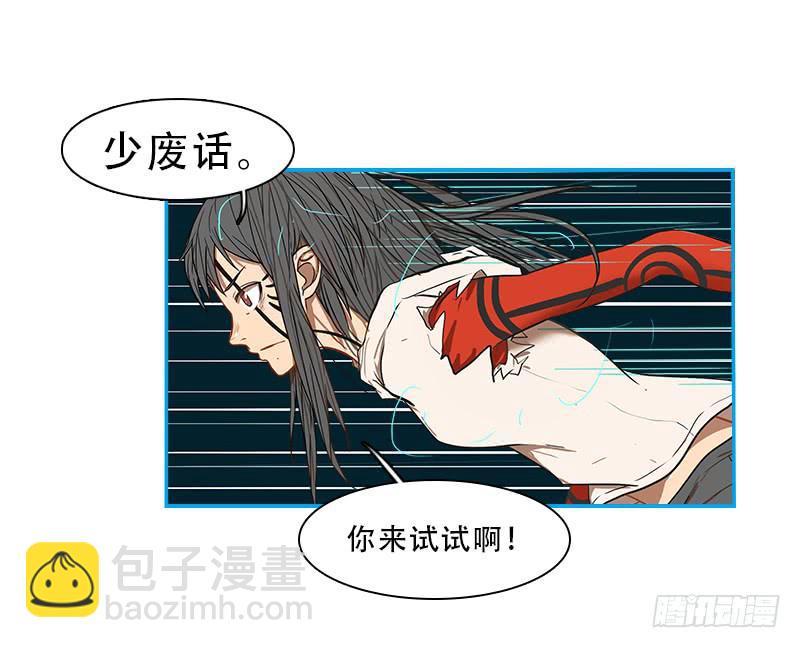 潜伏-第48话