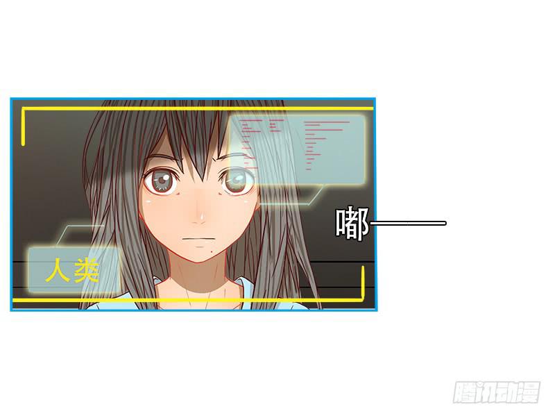 离开这里(1/2)-第50话