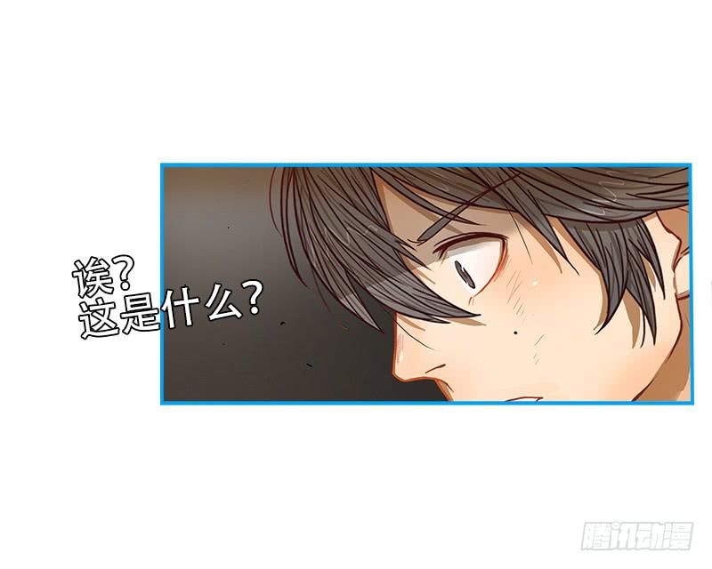 离开这里(1/2)-第50话