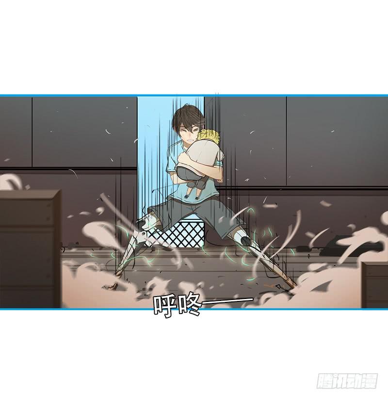 离开这里(1/2)-第50话