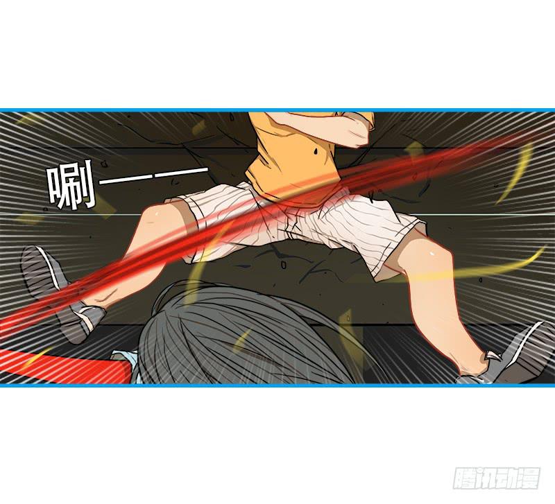 赤红与铁拳-第52话