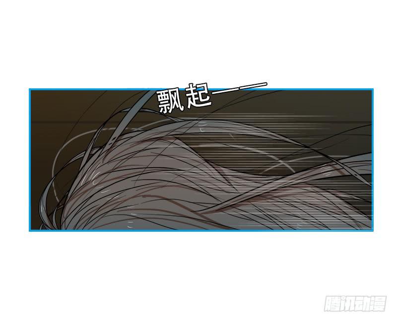 赤红与铁拳-第52话