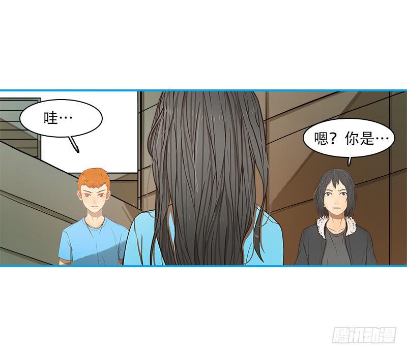 上级命令(1/2)-第54话