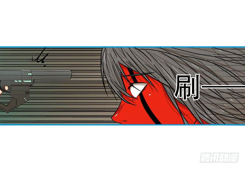 上级命令(1/2)-第54话