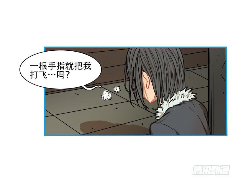 跟我走啦-第56话