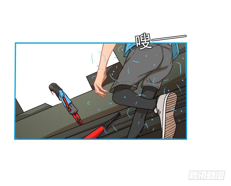 跟我走啦-第56话